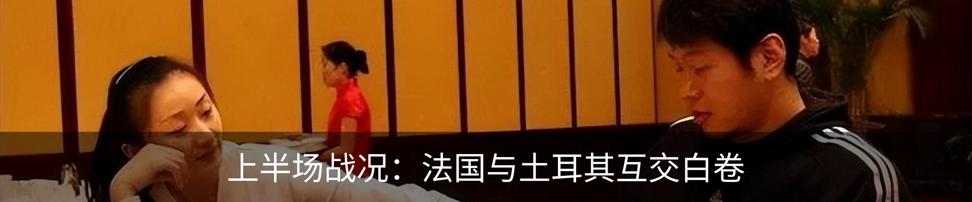 资讯动态